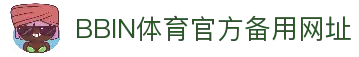 客户端下载